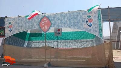 گزارش تصویری|برپایی موکب «سلام شهید» در مرز بین‌المللی باشماق مریوان برای خدمت‌رسانی فرهنگی به زائران اربعین