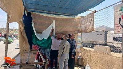 گزارش تصویری|برپایی موکب «سلام شهید» در مرز بین‌المللی باشماق مریوان برای خدمت‌رسانی فرهنگی به زائران اربعین