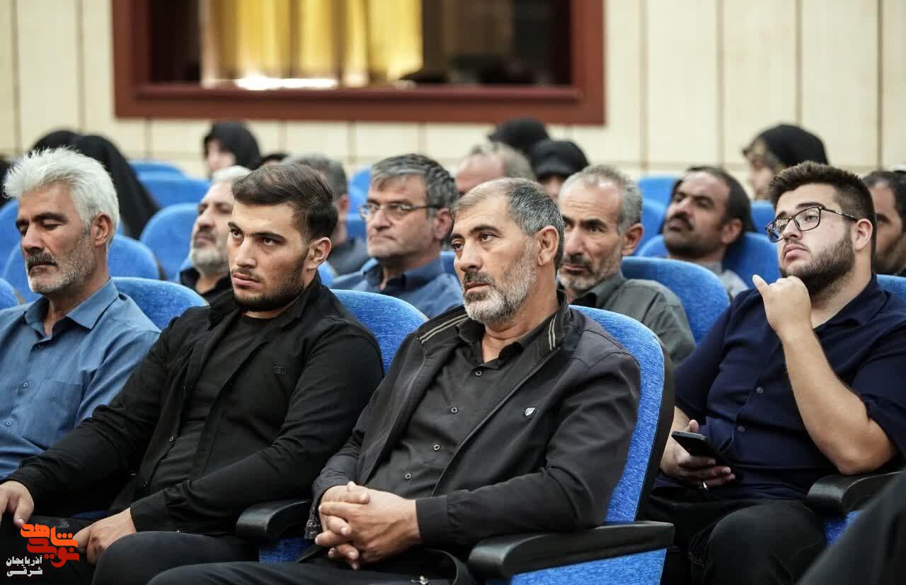 آیین تجلیل از خانوادههای شهدای جنگ تحمیلی ۱۲ روزه در تبریز آیین تجلیل از خانوادههای شهدای جنگ تحمیلی ۱۲ روزه در تبریز
