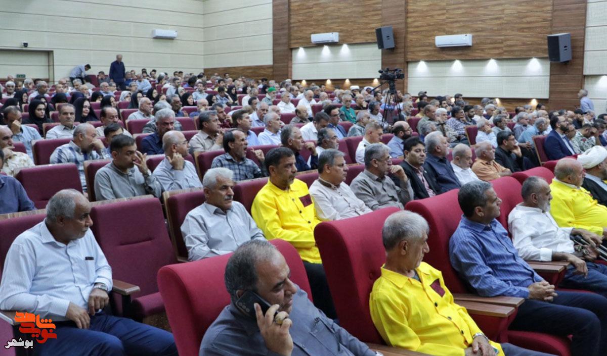 تجلیل از مردان صبورِ سالهای اسارت در بوشهر تجلیل از مردان صبورِ سالهای اسارت در بوشهر