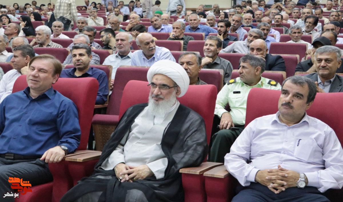 تجلیل از مردان صبورِ سالهای اسارت در بوشهر تجلیل از مردان صبورِ سالهای اسارت در بوشهر