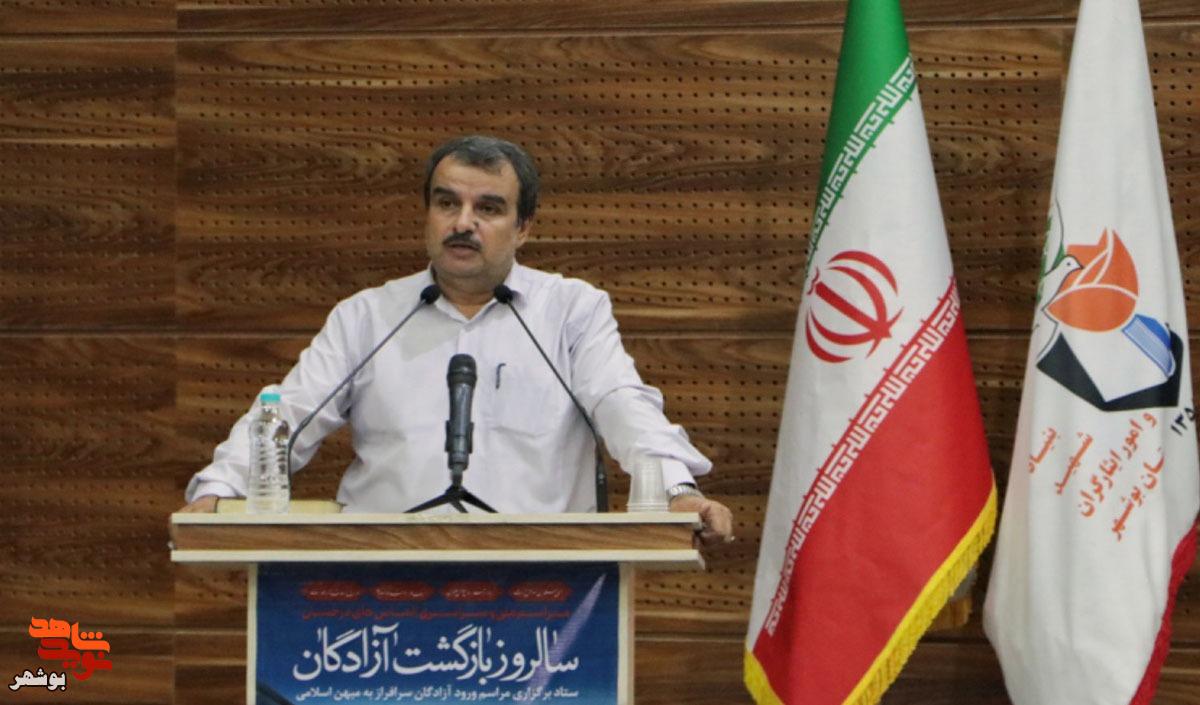 تجلیل از مردان صبورِ سالهای اسارت در بوشهر تجلیل از مردان صبورِ سالهای اسارت در بوشهر