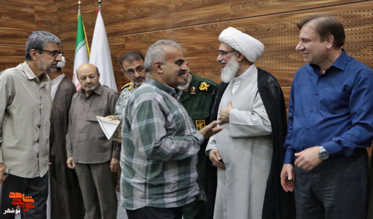 تجلیل از مردان صبورِ سالهای اسارت در بوشهر تجلیل از مردان صبورِ سالهای اسارت در بوشهر