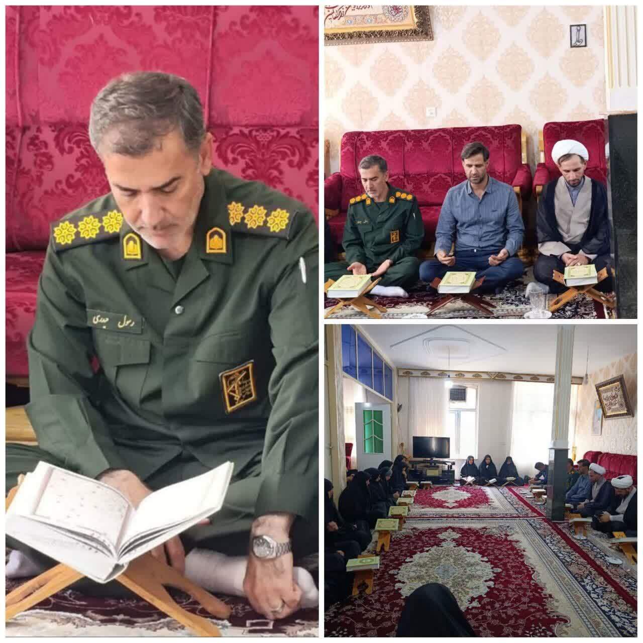 یادواره خانگی شهدا در منزل شهید «عابدین خرم» در شاهین دژ یادواره خانگی شهدا در منزل شهید «عابدین خرم» در شاهین دژ