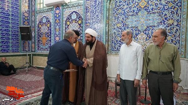 یادواره شهدای مُعَظَم آلواتان برگزار شد یادواره شهدای مُعَظَم آلواتان برگزار شد