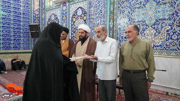 یادواره شهدای مُعَظَم آلواتان برگزار شد یادواره شهدای مُعَظَم آلواتان برگزار شد