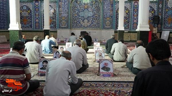 یادواره شهدای مُعَظَم آلواتان برگزار شد یادواره شهدای مُعَظَم آلواتان برگزار شد