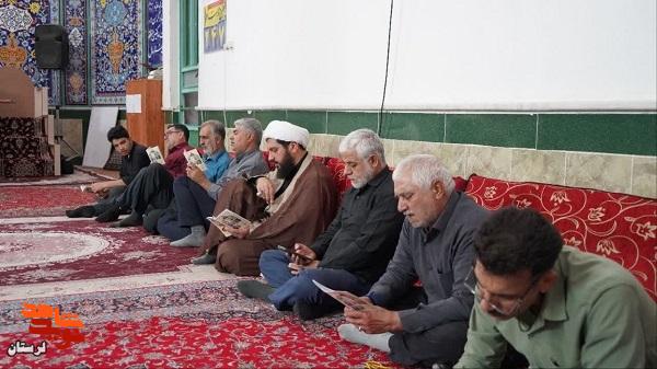 یادواره شهدای مُعَظَم آلواتان برگزار شد یادواره شهدای مُعَظَم آلواتان برگزار شد
