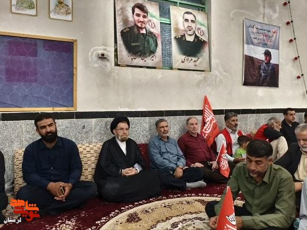 آیین اربعین آقای شهید ایران در مسجد امام هادی(ع) خرمآباد برگزار شد آیین اربعین آقای شهید ایران در مسجد امام هادی(ع) خرمآباد برگزار شد
