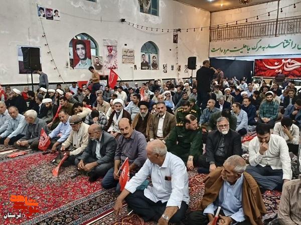 آیین اربعین آقای شهید ایران در مسجد امام هادی(ع) خرمآباد برگزار شد آیین اربعین آقای شهید ایران در مسجد امام هادی(ع) خرمآباد برگزار شد