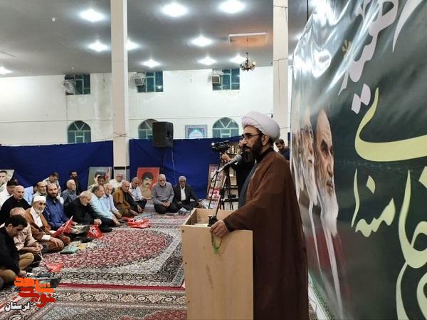 آیین اربعین آقای شهید ایران در مسجد امام هادی(ع) خرمآباد برگزار شد آیین اربعین آقای شهید ایران در مسجد امام هادی(ع) خرمآباد برگزار شد