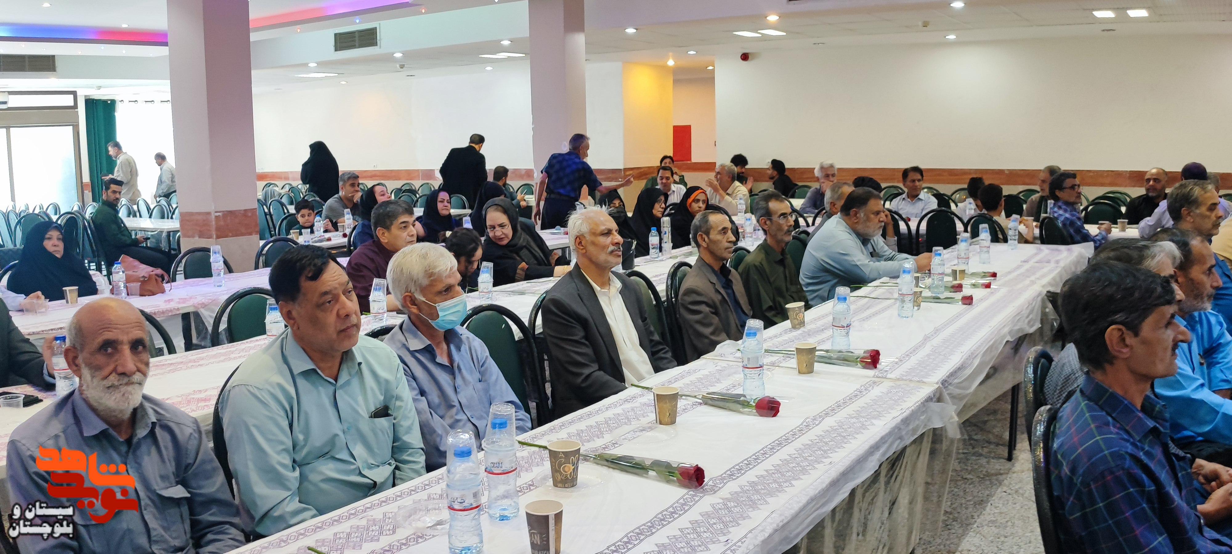 آیین تکریم الماسهای درخشان (سالروز بازگشت آزادگان سرافراز) در زاهدان برگزار شد آیین تکریم الماسهای درخشان (سالروز بازگشت آزادگان سرافراز) در زاهدان برگزار شد