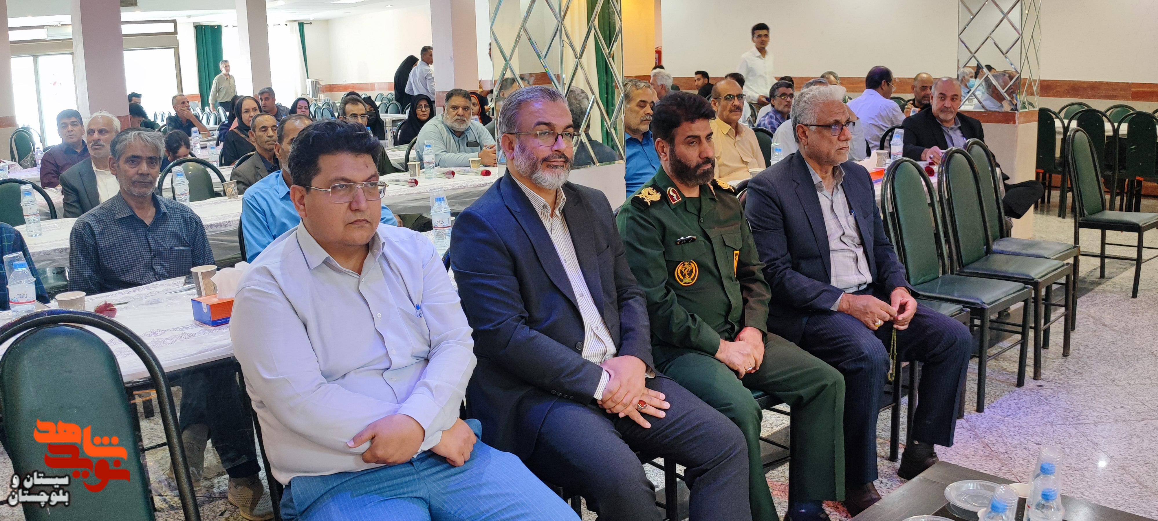 آیین تکریم الماسهای درخشان (سالروز بازگشت آزادگان سرافراز) در زاهدان برگزار شد آیین تکریم الماسهای درخشان (سالروز بازگشت آزادگان سرافراز) در زاهدان برگزار شد