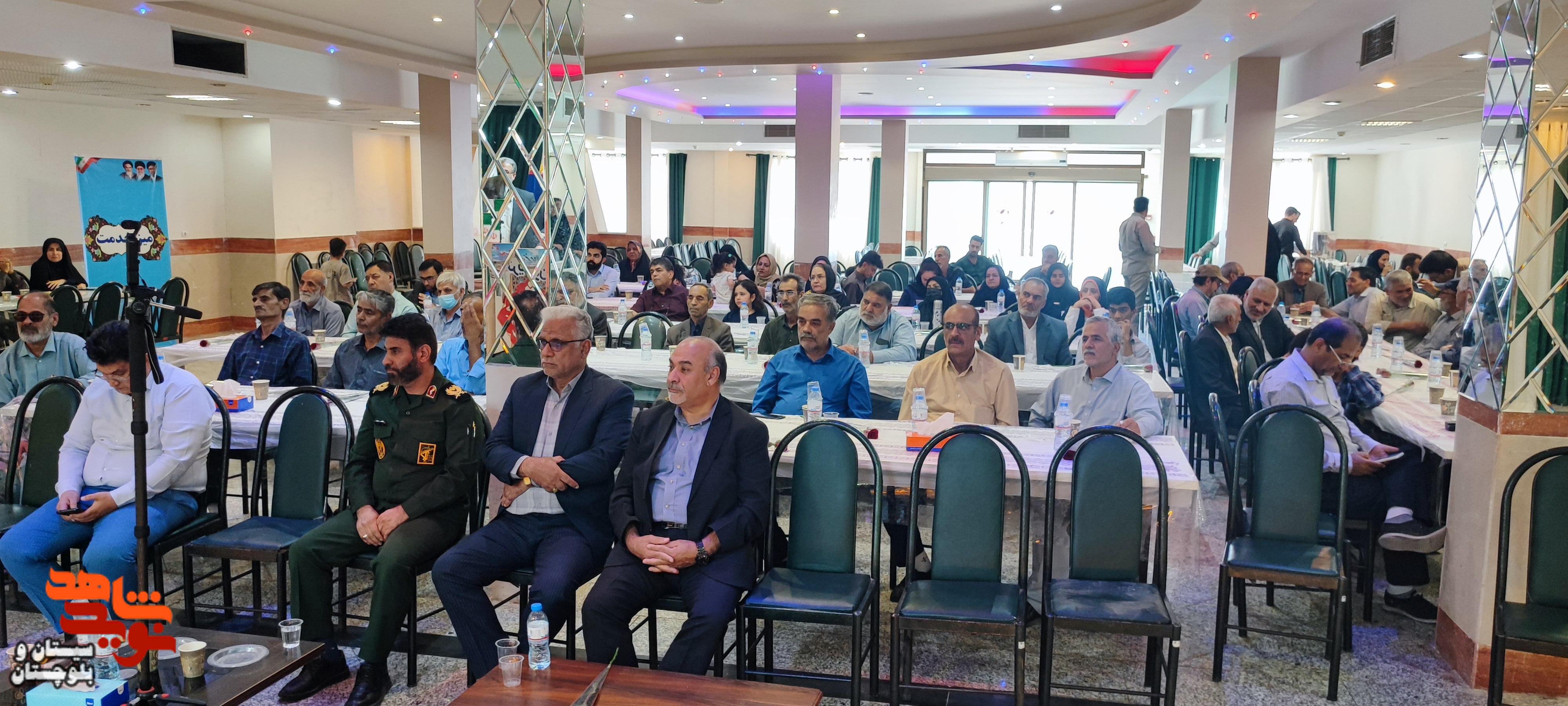 آیین تکریم الماسهای درخشان (سالروز بازگشت آزادگان سرافراز) در زاهدان برگزار شد آیین تکریم الماسهای درخشان (سالروز بازگشت آزادگان سرافراز) در زاهدان برگزار شد