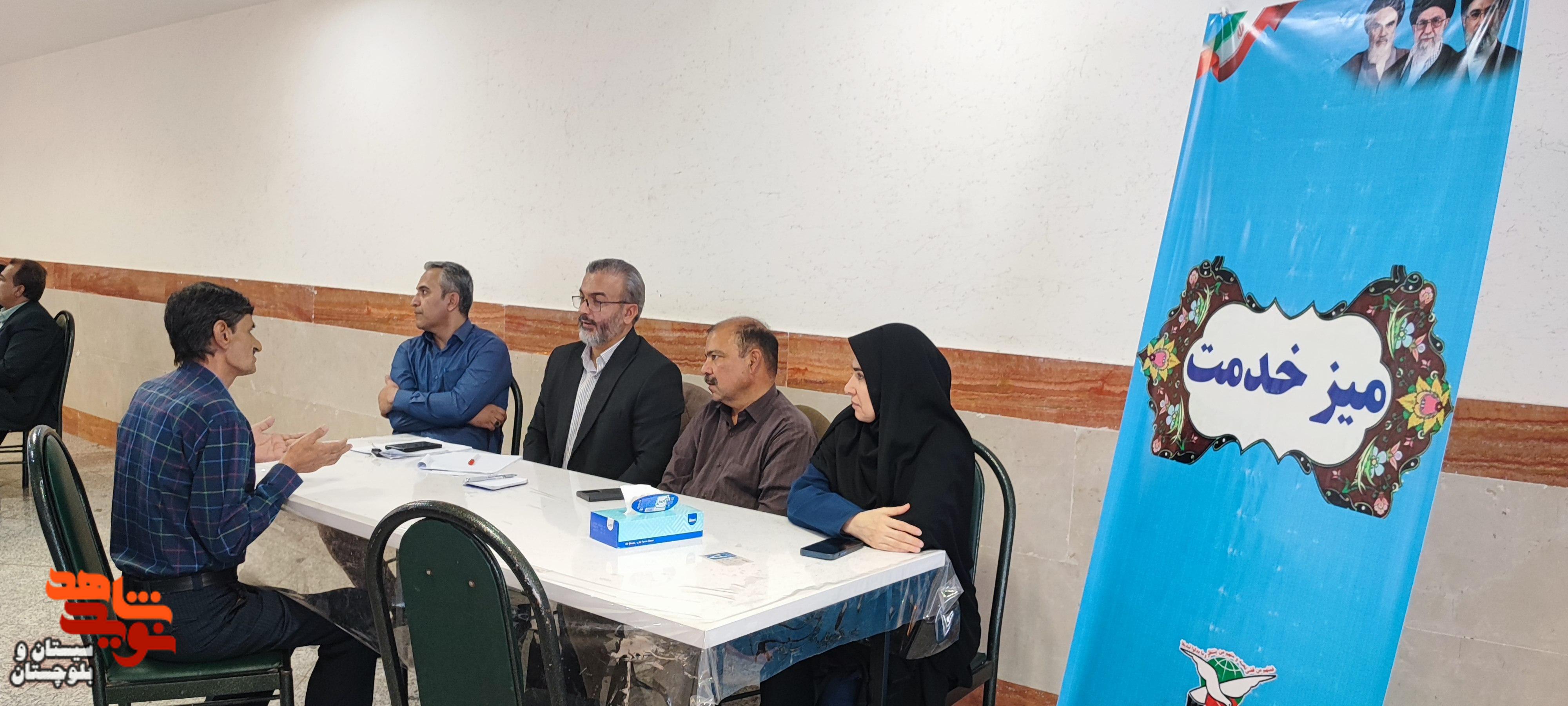 آیین تکریم الماسهای درخشان (سالروز بازگشت آزادگان سرافراز) در زاهدان برگزار شد آیین تکریم الماسهای درخشان (سالروز بازگشت آزادگان سرافراز) در زاهدان برگزار شد