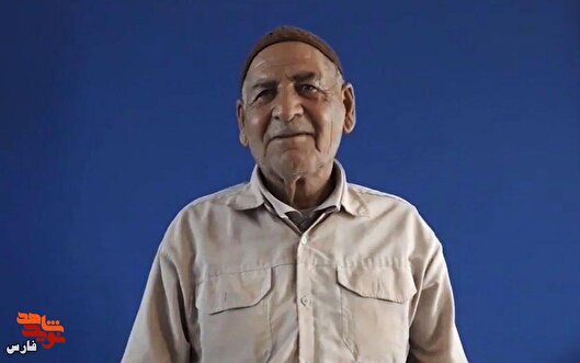 خاطره پدری از شهید دانشجوی پزشکی