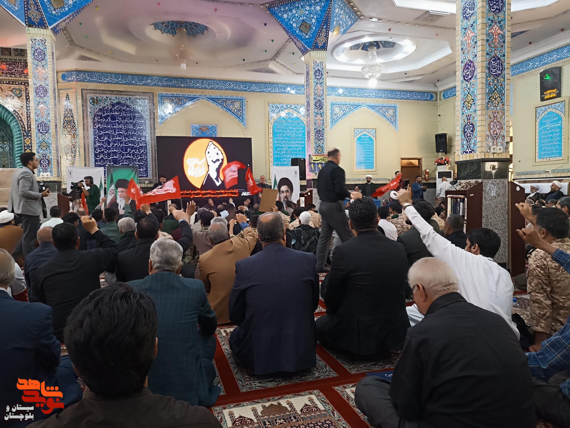 چهلمین روز میعاد دوباره ملت با آرمانهای رهبر شهید ایران چهلمین روز میعاد دوباره ملت با آرمانهای رهبر شهید ایران