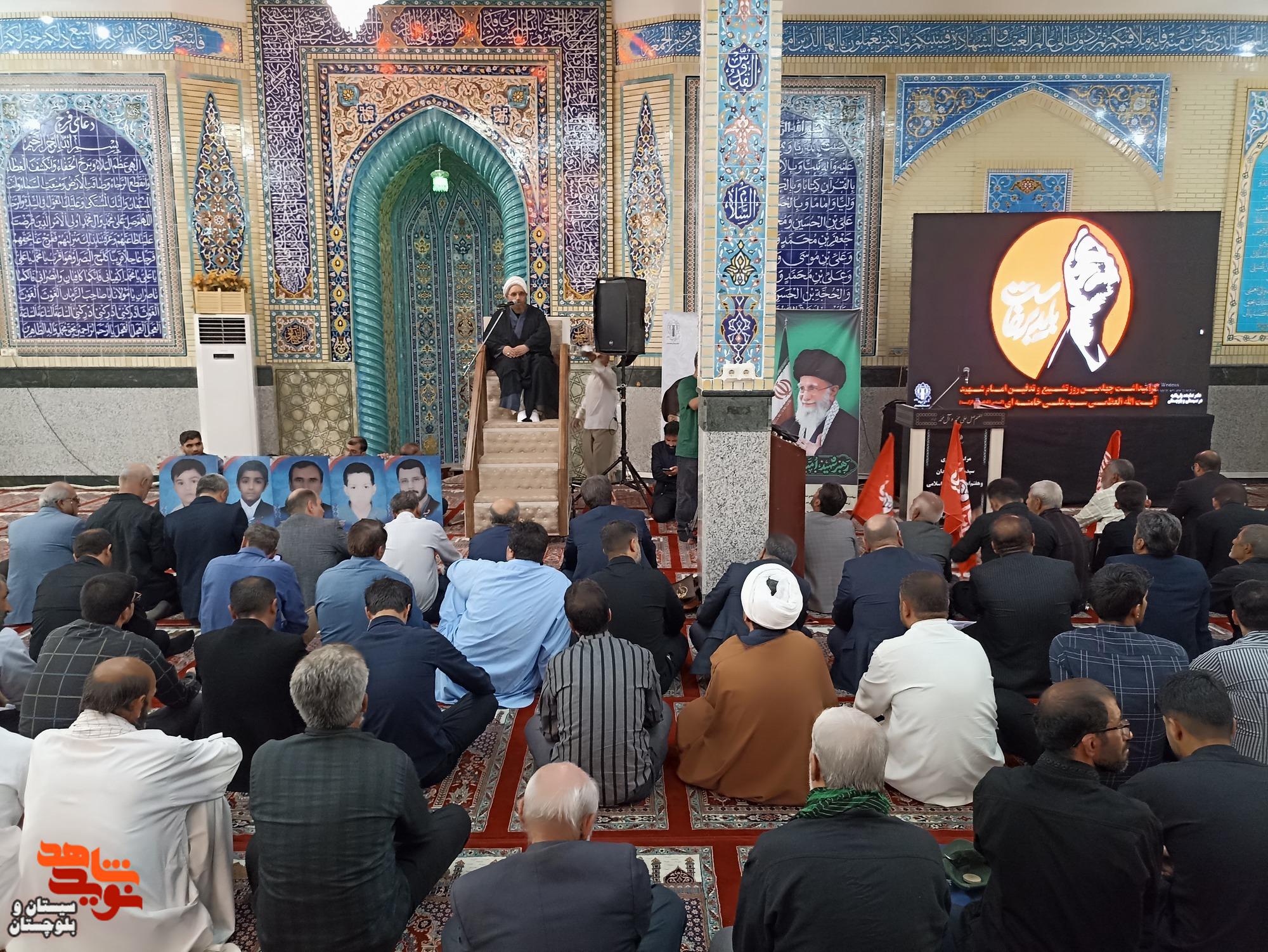 چهلمین روز میعاد دوباره ملت با آرمانهای رهبر شهید ایران چهلمین روز میعاد دوباره ملت با آرمانهای رهبر شهید ایران