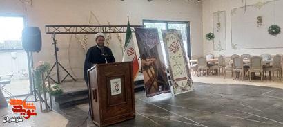 برگزاری مراسم سالروز آزادگان به میهن اسلامی با حضور مدیرکل بنیاد شهید و امور ایثارگران مازندران در محمودآباد برگزاری مراسم سالروز آزادگان به میهن اسلامی با حضور مدیرکل بنیاد شهید و امور ایثارگران مازندران در محمودآباد