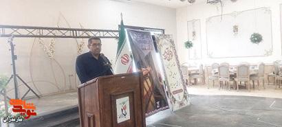 برگزاری مراسم سالروز آزادگان به میهن اسلامی با حضور مدیرکل بنیاد شهید و امور ایثارگران مازندران در محمودآباد برگزاری مراسم سالروز آزادگان به میهن اسلامی با حضور مدیرکل بنیاد شهید و امور ایثارگران مازندران در محمودآباد