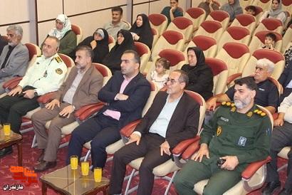 ۲۶ مرداد ماه؛ سالروز ورود آزادگان سرافراز به میهن اسلامی گرامی باد+تصاویر ۲۶ مرداد ماه؛ سالروز ورود آزادگان سرافراز به میهن اسلامی گرامی باد+تصاویر