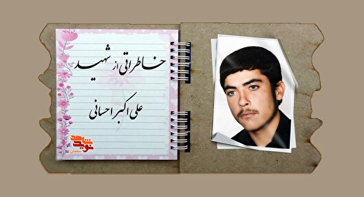 درخواست مادر برای دیدن فرزندش به یاد علی‌اکبر حسین(ع)