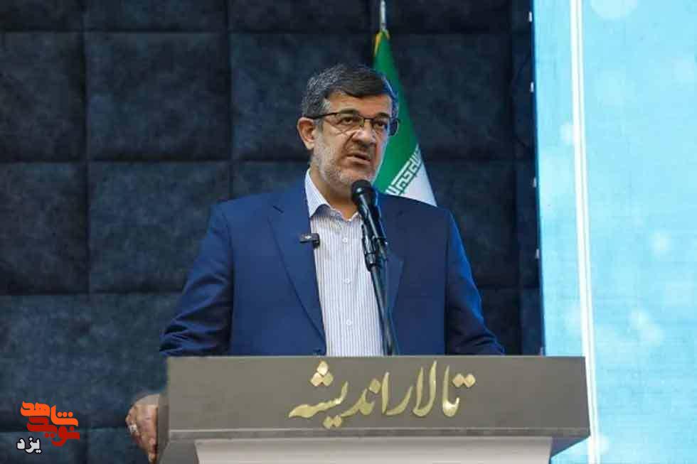 استاندار یزد:«آزادی خود را به بهای سربلندی ایران و اسلام به اسارت سپردیم» استاندار یزد:«آزادی خود را به بهای سربلندی ایران و اسلام به اسارت سپردیم»