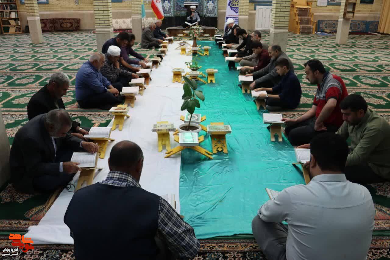 محفل انس با قران کریم به مناسبت چهلم تدفین پیکر مطهر رهبر شهید انقلاب در چالدران محفل انس با قران کریم به مناسبت چهلم تدفین پیکر مطهر رهبر شهید انقلاب در چالدران