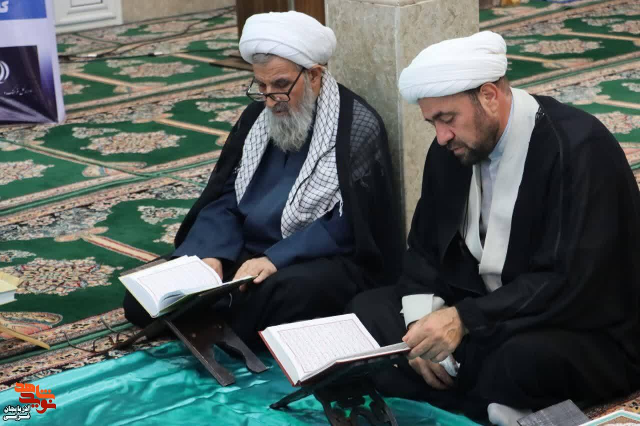 محفل انس با قران کریم به مناسبت چهلم تدفین پیکر مطهر رهبر شهید انقلاب در چالدران محفل انس با قران کریم به مناسبت چهلم تدفین پیکر مطهر رهبر شهید انقلاب در چالدران