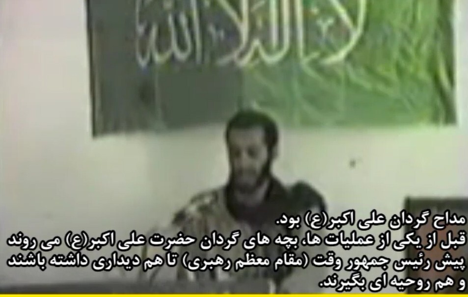 شال سبزی که برای تبرک بر دوش آقا نشست؛ روایت مداحی سوزناک شهید سیدجمال قریشی در محضر رهبر انقلاب شال سبزی که برای تبرک بر دوش آقا نشست؛ روایت مداحی سوزناک شهید سیدجمال قریشی در محضر رهبر انقلاب