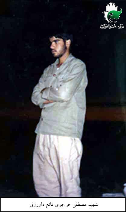 جوانی که در سقز آسمانی شد جوانی که در سقز آسمانی شد