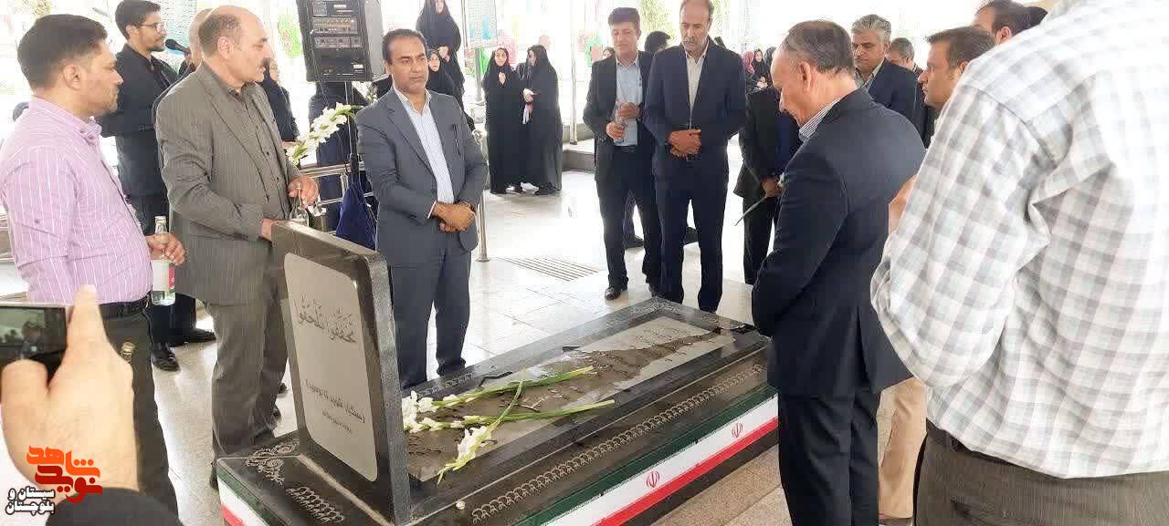 تجدید میثاق مدیران دستگاههای تابعه وزارت تعاون، کار و رفاه اجتماعی با آرمانهای شهدا در زاهدان تجدید میثاق مدیران دستگاههای تابعه وزارت تعاون، کار و رفاه اجتماعی با آرمانهای شهدا در زاهدان