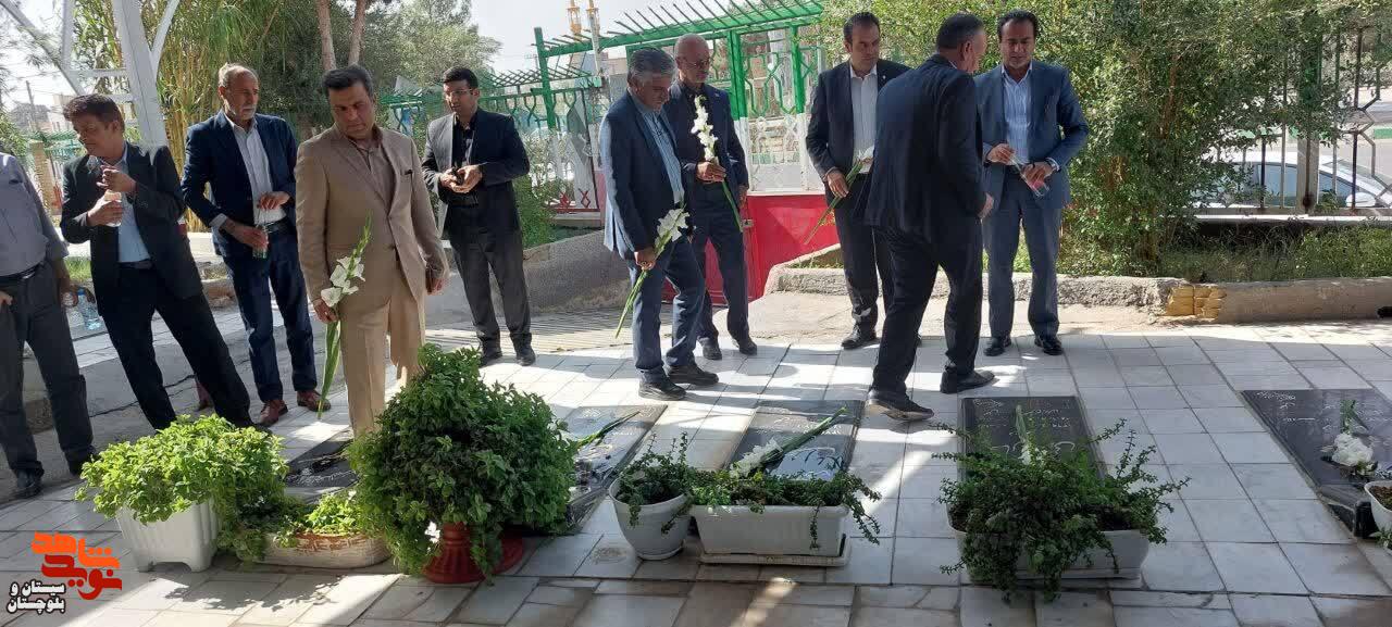 تجدید میثاق مدیران دستگاههای تابعه وزارت تعاون، کار و رفاه اجتماعی با آرمانهای شهدا در زاهدان تجدید میثاق مدیران دستگاههای تابعه وزارت تعاون، کار و رفاه اجتماعی با آرمانهای شهدا در زاهدان