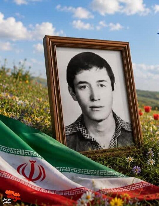 روایت زندگی شهید احمد ارغیانی؛ تنها شهید معلم بخش مرکزی شهرستان بام و صفی‌آباد