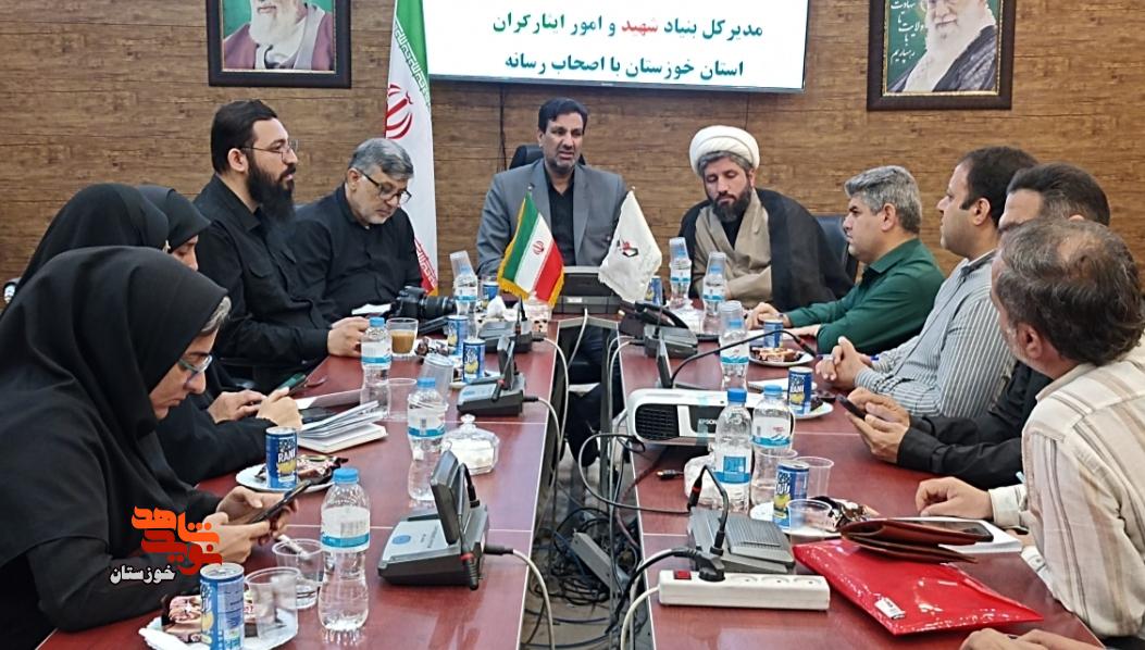 ثبت ۱۴۴ شهید خوزستان در جنگ تحمیلی اخیر/ تشکیل پرونده ۱۳۲ خانواده شهدا ثبت ۱۴۴ شهید خوزستان در جنگ تحمیلی اخیر/ تشکیل پرونده ۱۳۲ خانواده شهدا