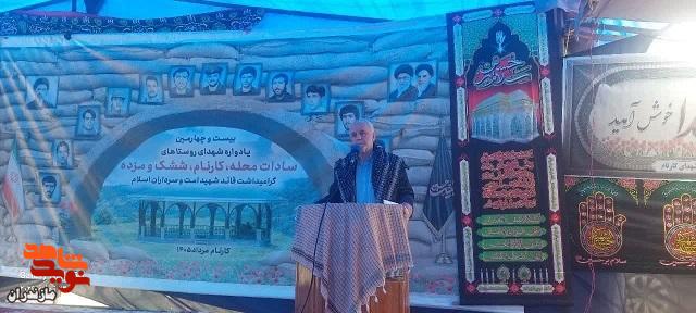 تصاویر/حضور مشاور رئیس جمهور در امور ایثارگران به مناسبت بیست و چهارمین یادواره شهدای ۱۳ شهید در کارنام ساری