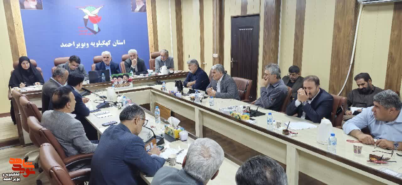 تجلیل از اسوههای صبر و مقاومت؛ برنامهریزی برای گرامیداشت سالروز ورود آزادگان در کهگیلویه و بویراحمد تجلیل از اسوههای صبر و مقاومت؛ برنامهریزی برای گرامیداشت سالروز ورود آزادگان در کهگیلویه و بویراحمد