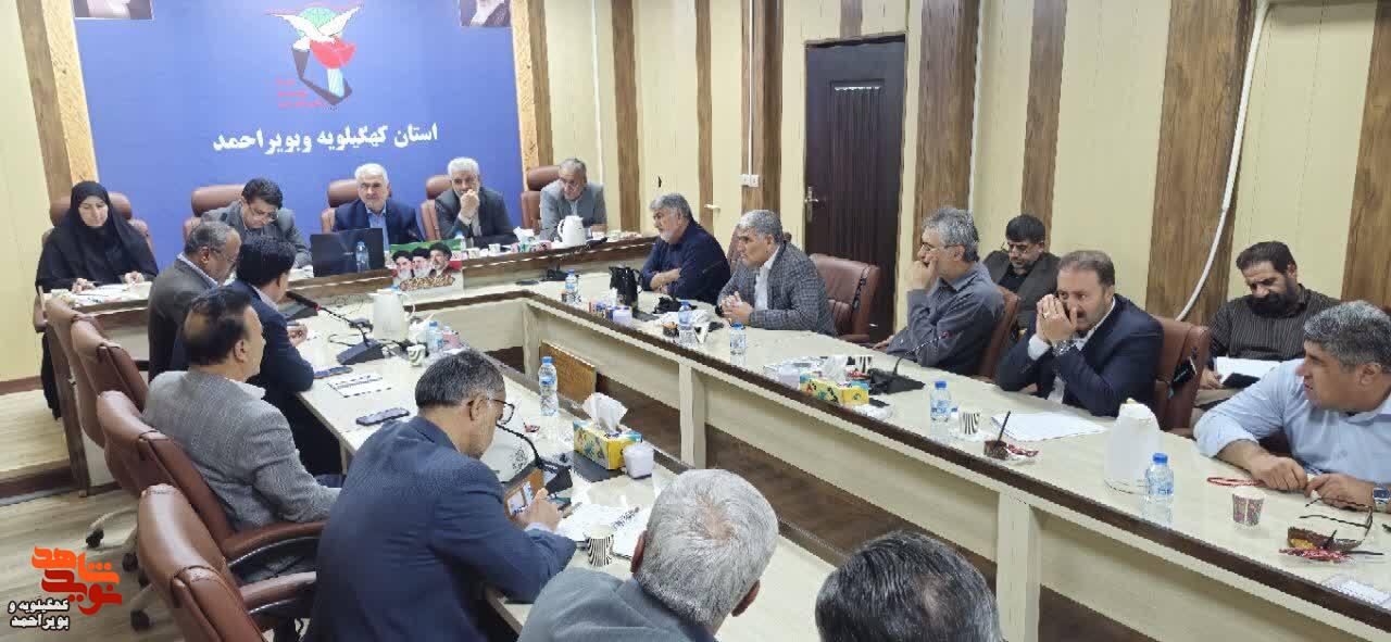 تصاویر/ نشست هم‌اندیشی برای گرامیداشت آزادگان سرافراز در کهگیلویه و بویراحمد