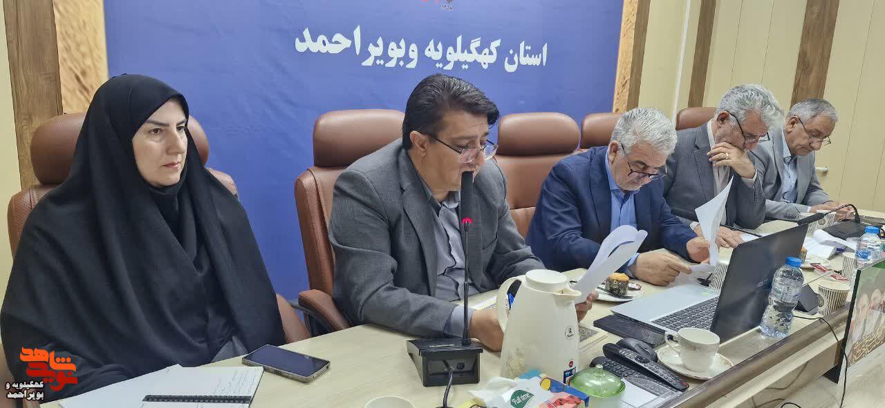تصاویر/ نشست هم‌اندیشی برای گرامیداشت آزادگان سرافراز در کهگیلویه و بویراحمد