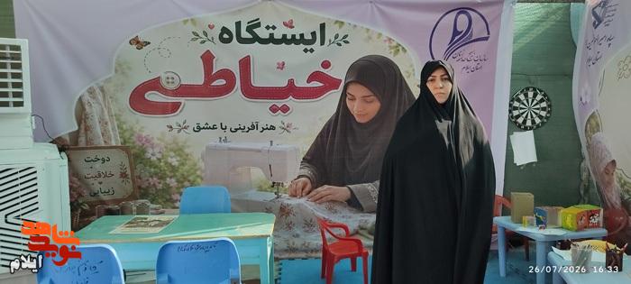 موکب مادر و کودک حضرت رقیه (س)، سفری آموزنده و سرگرمکننده در مسیر اربعین موکب مادر و کودک حضرت رقیه (س)، سفری آموزنده و سرگرمکننده در مسیر اربعین