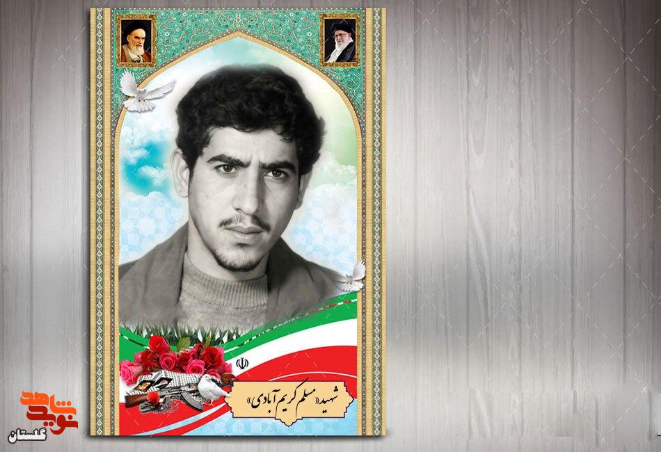 هنر انقلابی در دستان مسلم هنر انقلابی در دستان مسلم