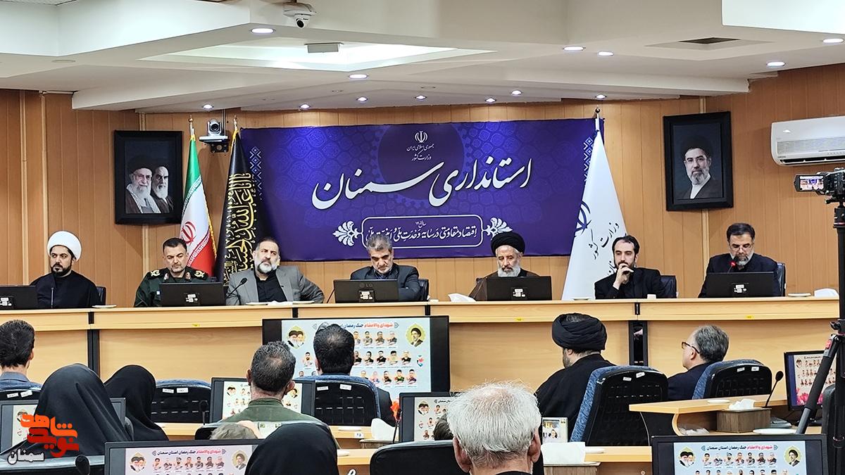 تجلیل از خانواده‌های معزز شهدای «جنگ رمضان» در سمنان؛ تأکید نماینده آیت‌الله سیستانی بر تداوم فرهنگ تکریم خانواده‌های شهدا