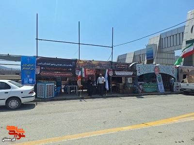 بازدید معاون فرهنگی و آموزشی بنیاد شهید کردستان از موکب «سلام شهید» در مرز باشماق مریوان