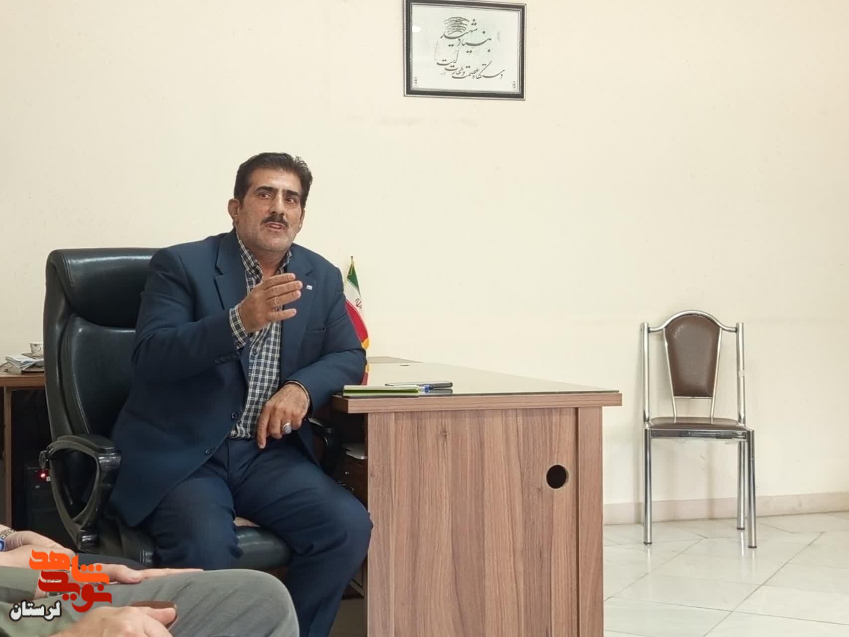 برگزاری نشست هم‌اندیشی فرهنگی در بنیاد شهید و امور ایثارگران شهرستان کوهدشت