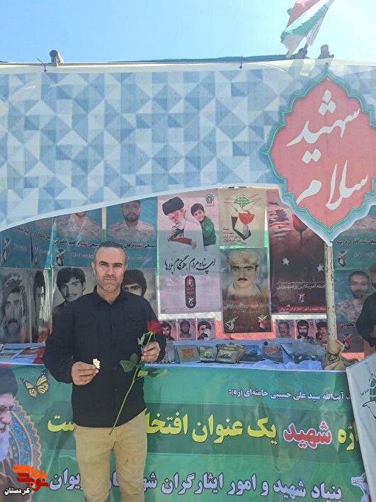 گفتگو با فرزند شهید «حبیب الله علی پور»/  خدمت به زائران امام حسین (ع)، ادامه راه پدرم است