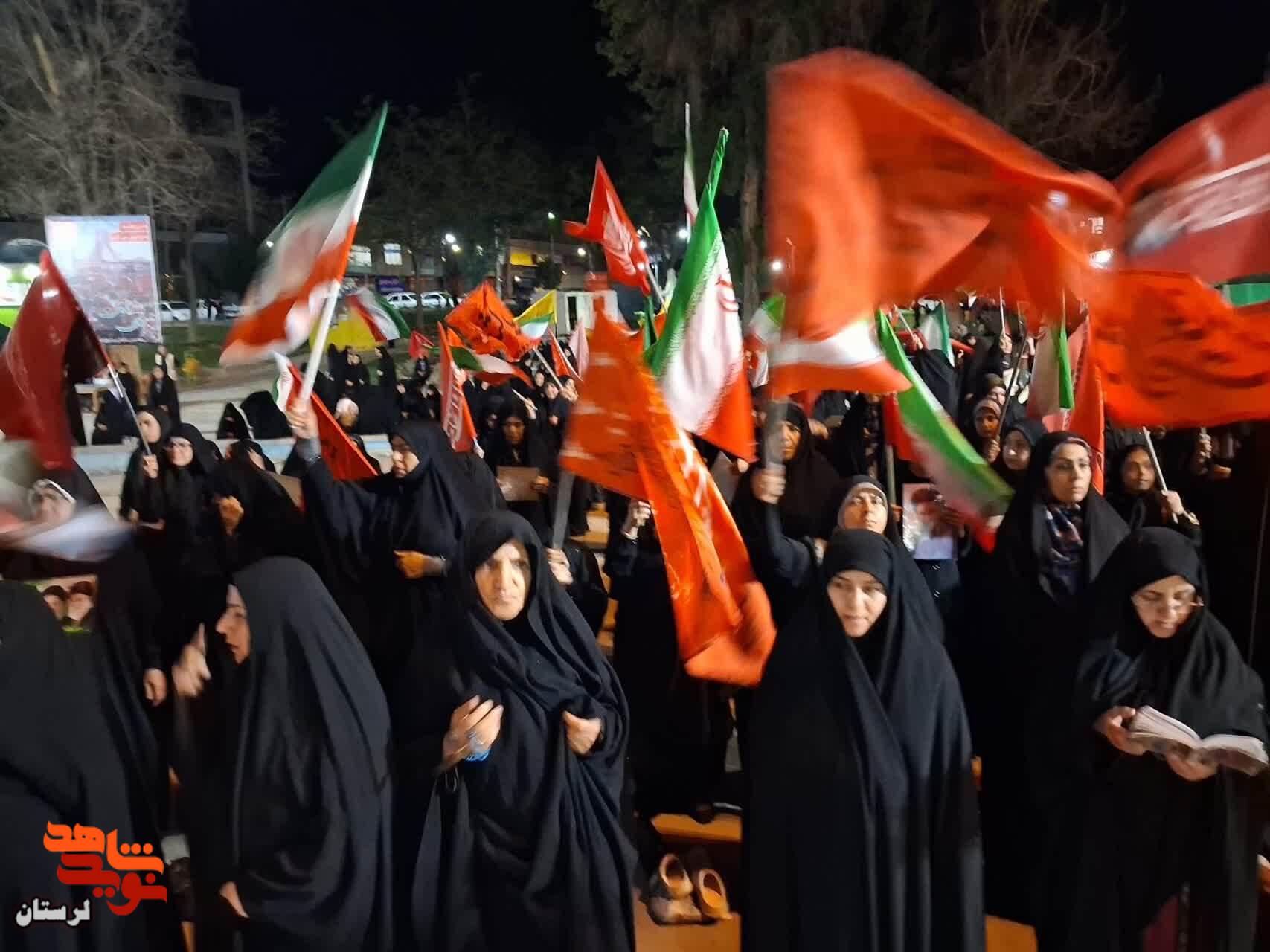 یکصد و چهل و هشتمین بعثت خیابانی مردم ازنا در پارک ملت