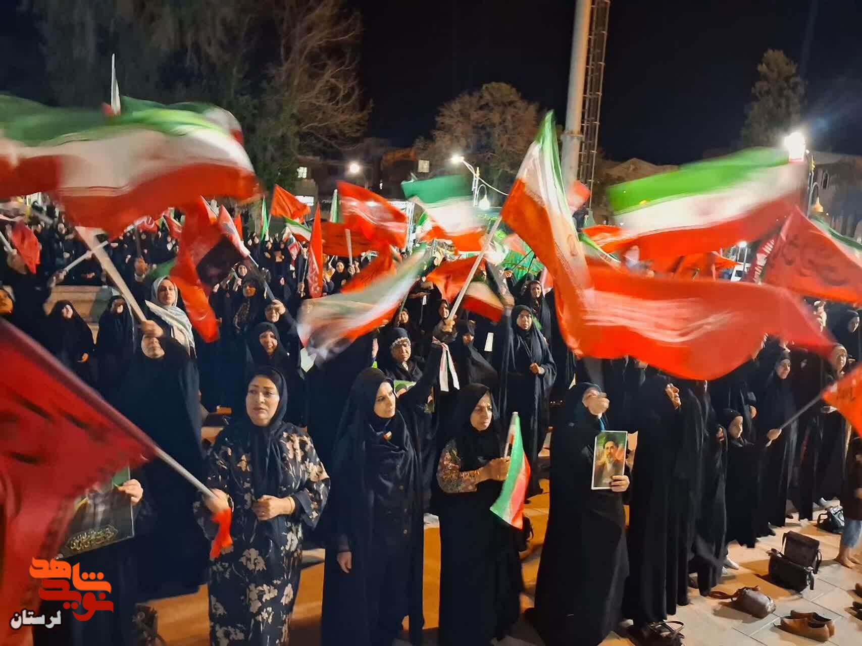 یکصد و چهل و هشتمین بعثت خیابانی مردم ازنا در پارک ملت