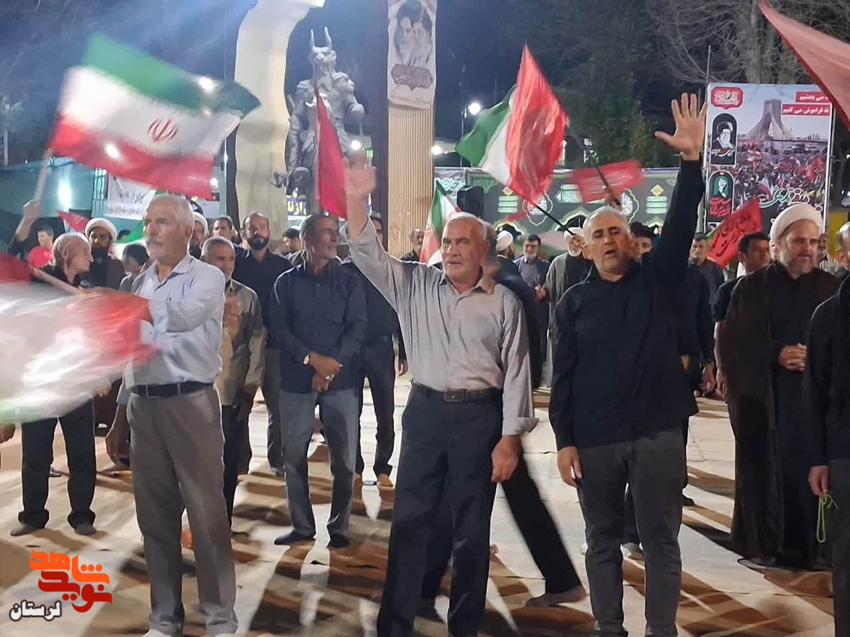 یکصد و چهل و هشتمین بعثت خیابانی مردم ازنا در پارک ملت