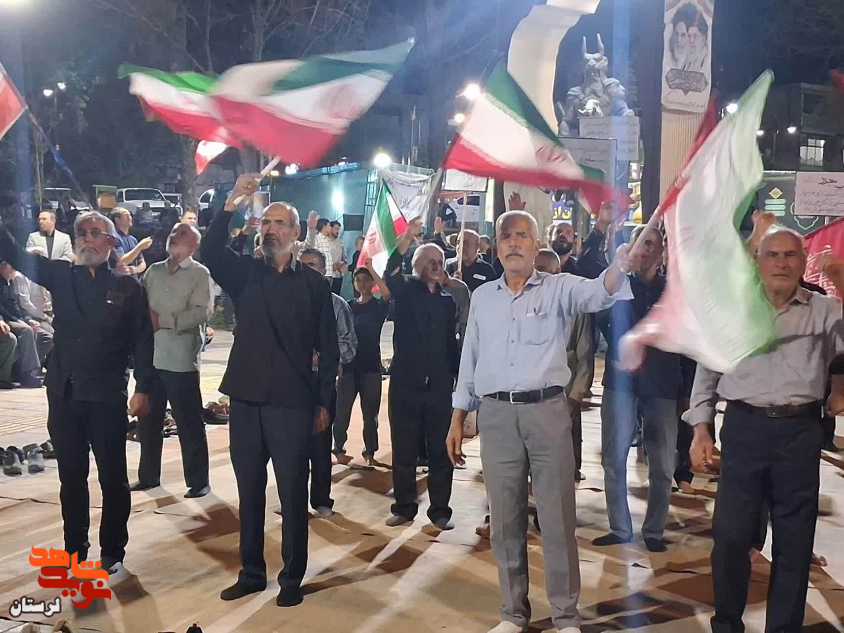 یکصد و چهل و هشتمین بعثت خیابانی مردم ازنا در پارک ملت