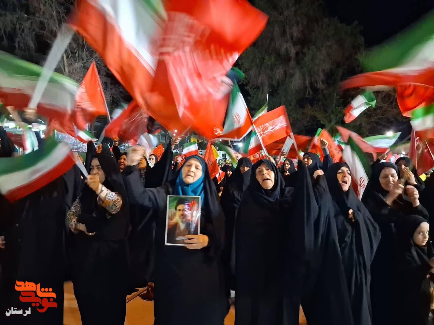 یکصد و چهل و هشتمین بعثت خیابانی مردم ازنا در پارک ملت